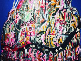 I WANNA BE YOURS <br> Grace Rosario Perkins