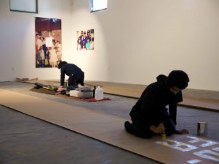 <i>Across the Room from Each Other </i>